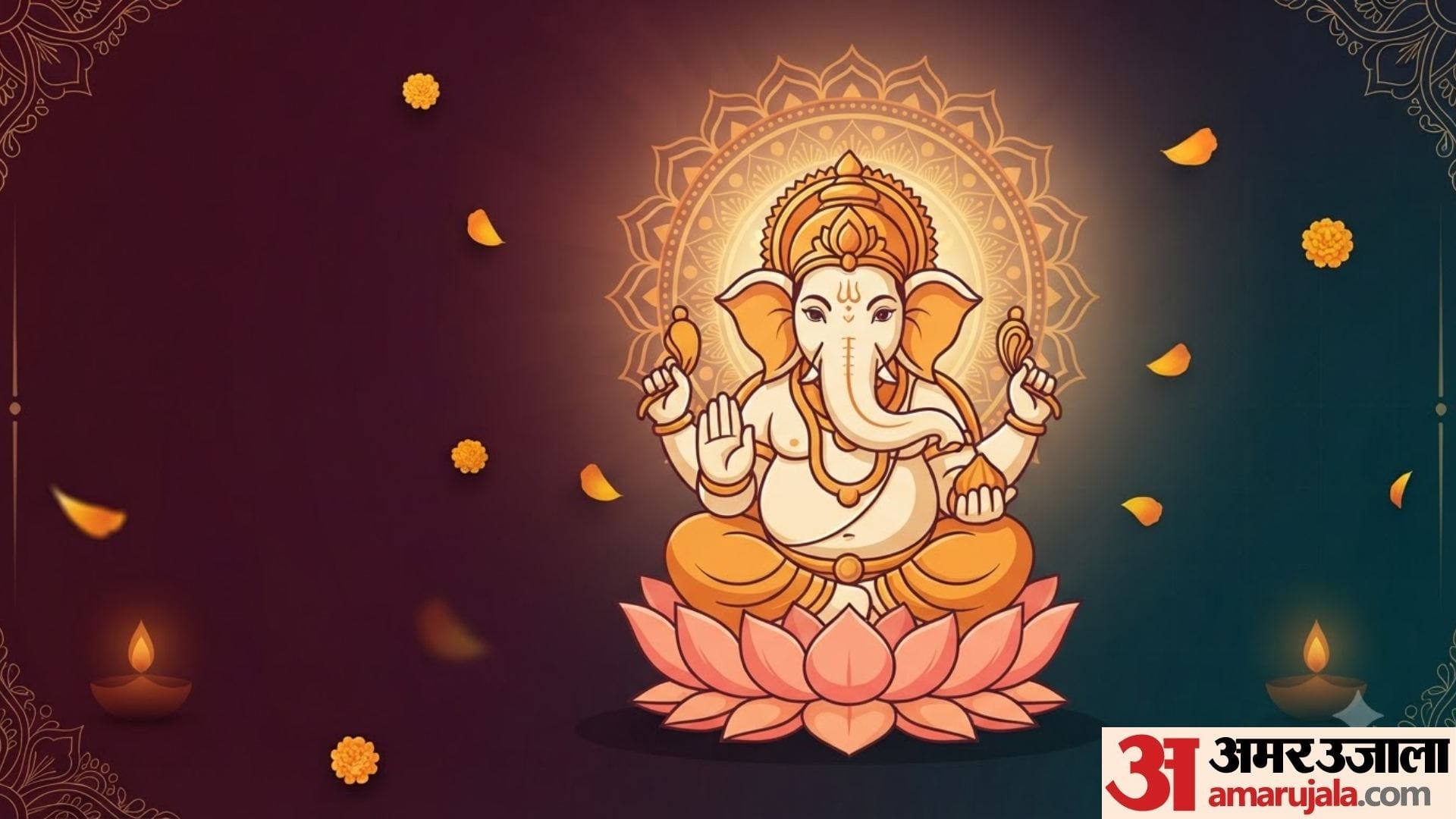 ganesh chaturthi 2026 ganesh chaturthi par kaisi murti rakhni chahiye ganesh ji ki sood kis side hona chahiye
