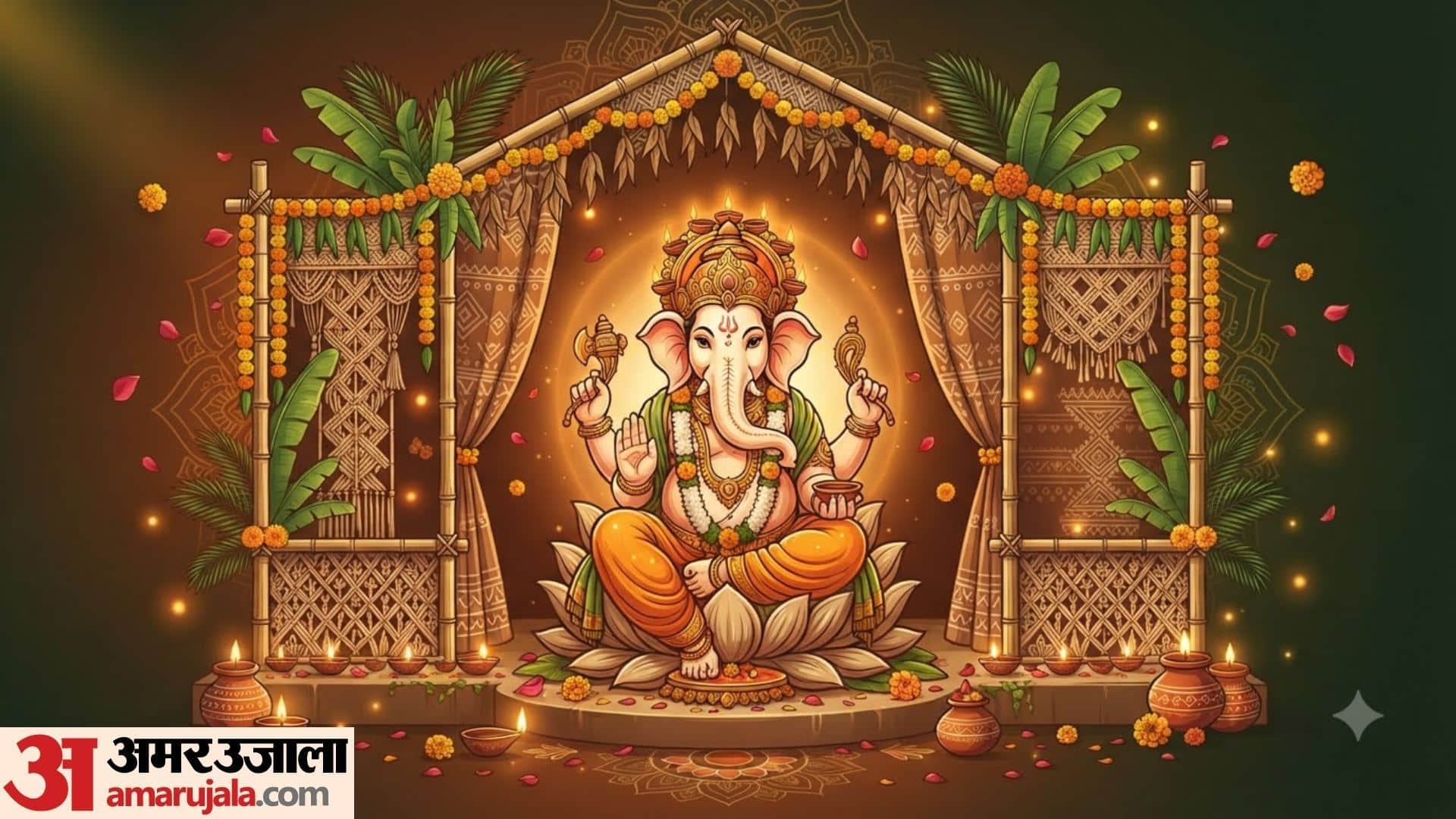 Anant Chaturdashi 2026 Ganesh Visarjan Shubh Muhurat Vidhi Puja Mantra