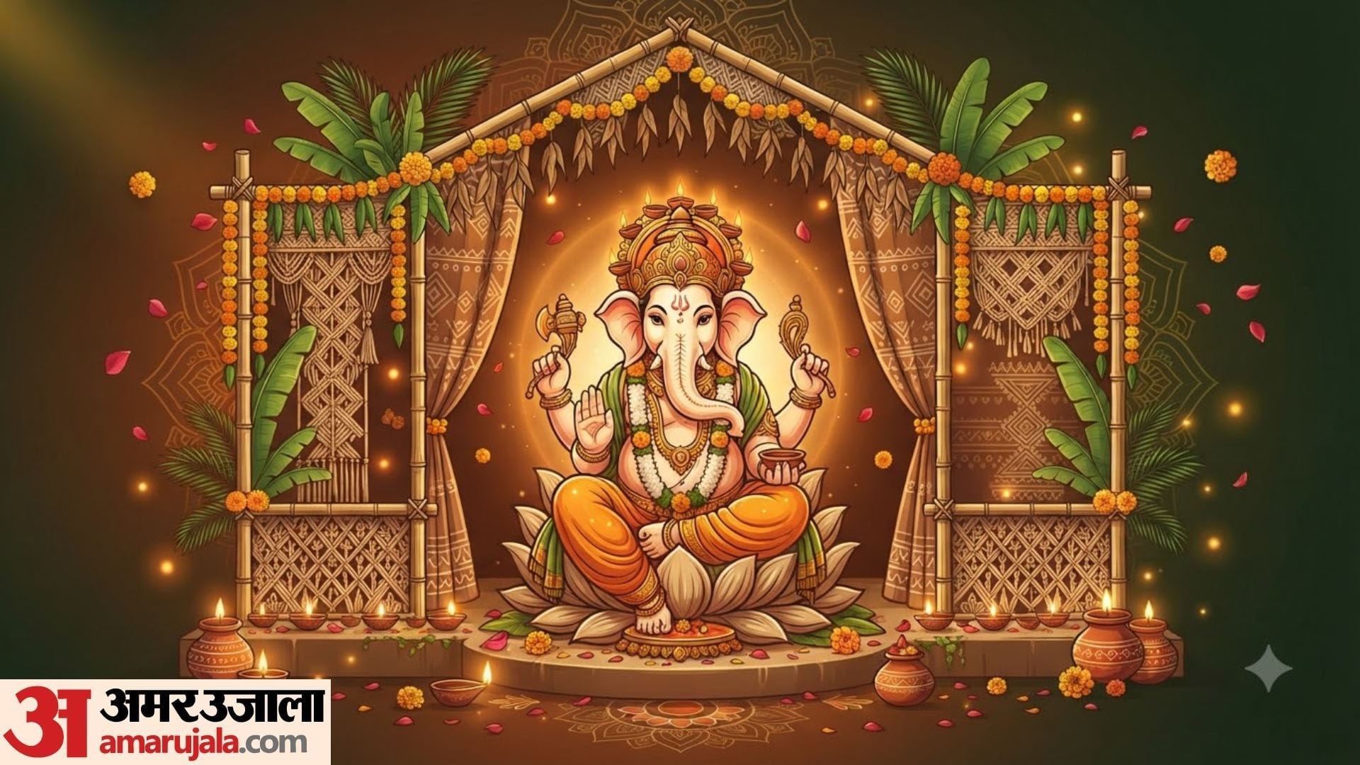 Anant Chaturdashi 2026 Ganesh Visarjan Shubh Muhurat Vidhi Puja Mantra