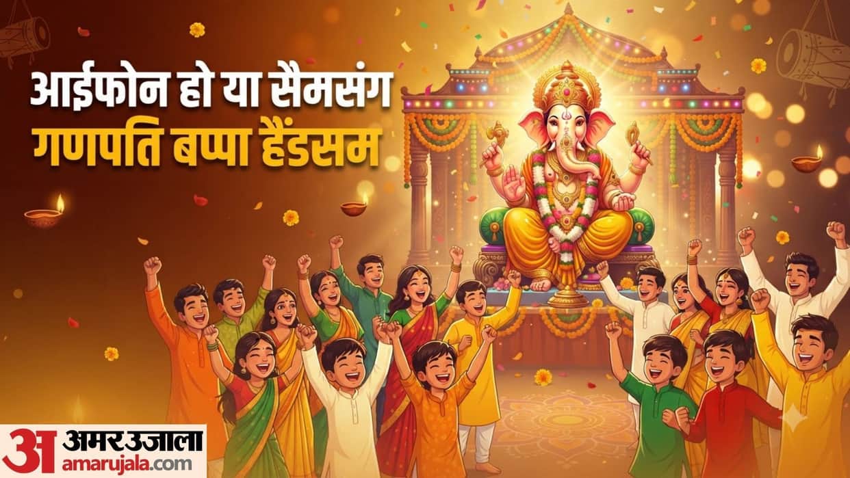 ganesh chaturthi special jaikara in hindi ganesh chaturthi wishes image in hd for facebook and whatsapp status
