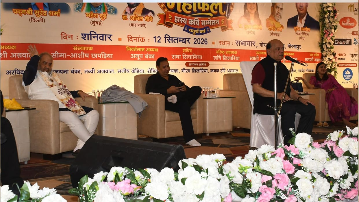 Humorous poets' gathering organized in Gorakhpur; a poetic soiree comes alive.