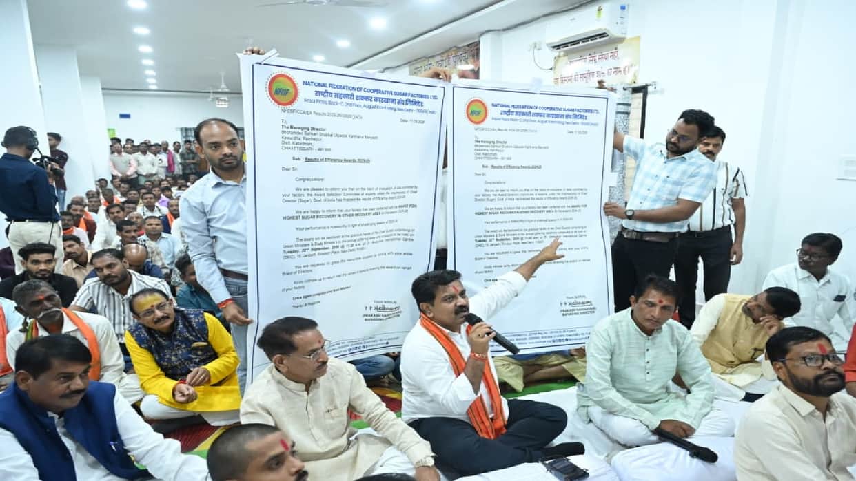 Farmers will receive sugar at Rs 30 per kg: Distribution begins at Bhoramdev factory; highest recovery in the