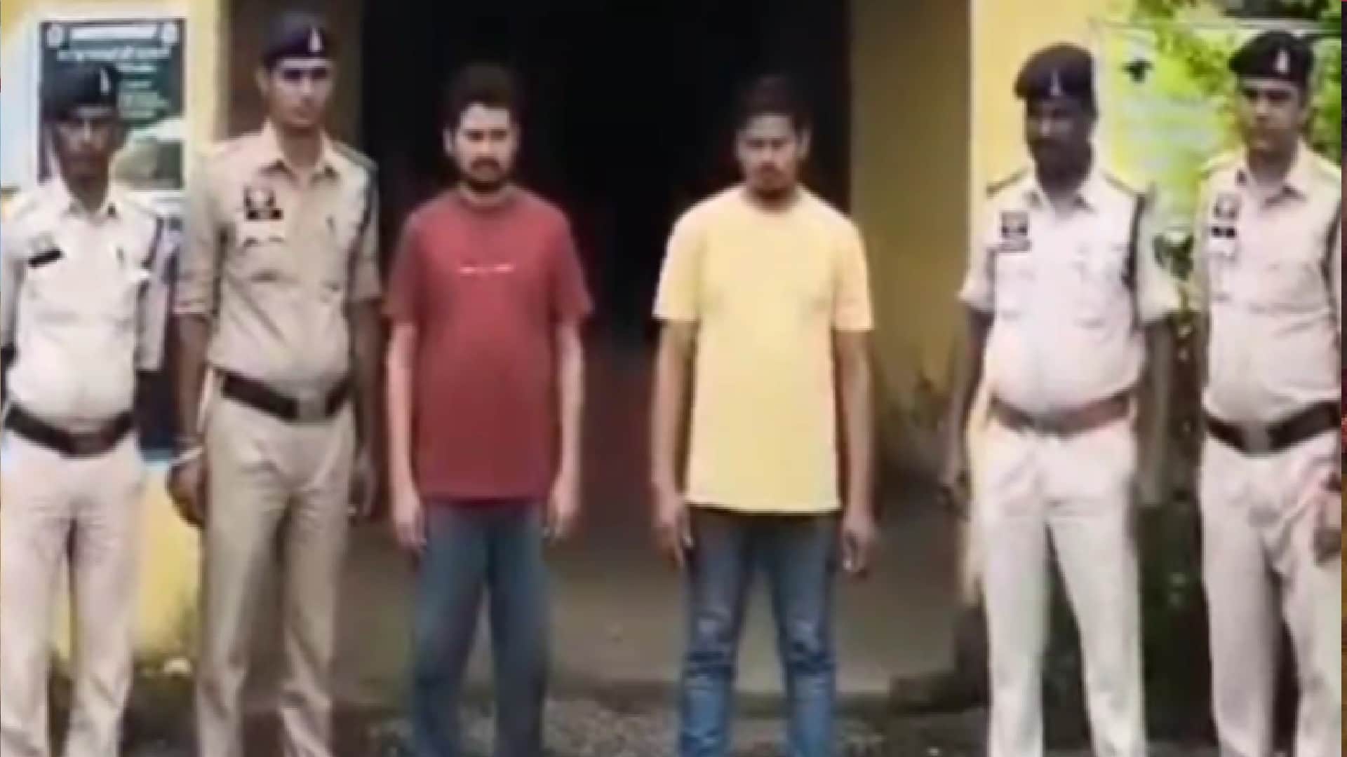 पुलिस के गिरफ्त में आरोपी