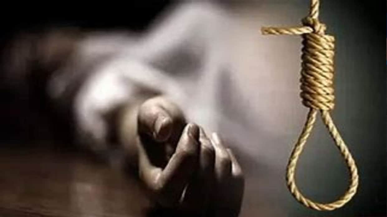 BALCO Contract Worker Found Hanging in Korba: Body Recovered From Tree, Was Absent From Work for Five Days