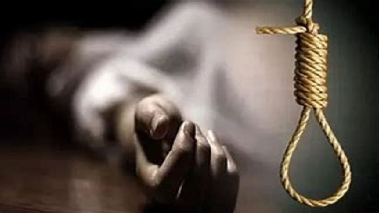 BALCO Contract Worker Found Hanging in Korba: Body Recovered From Tree, Was Absent From Work for Five Days