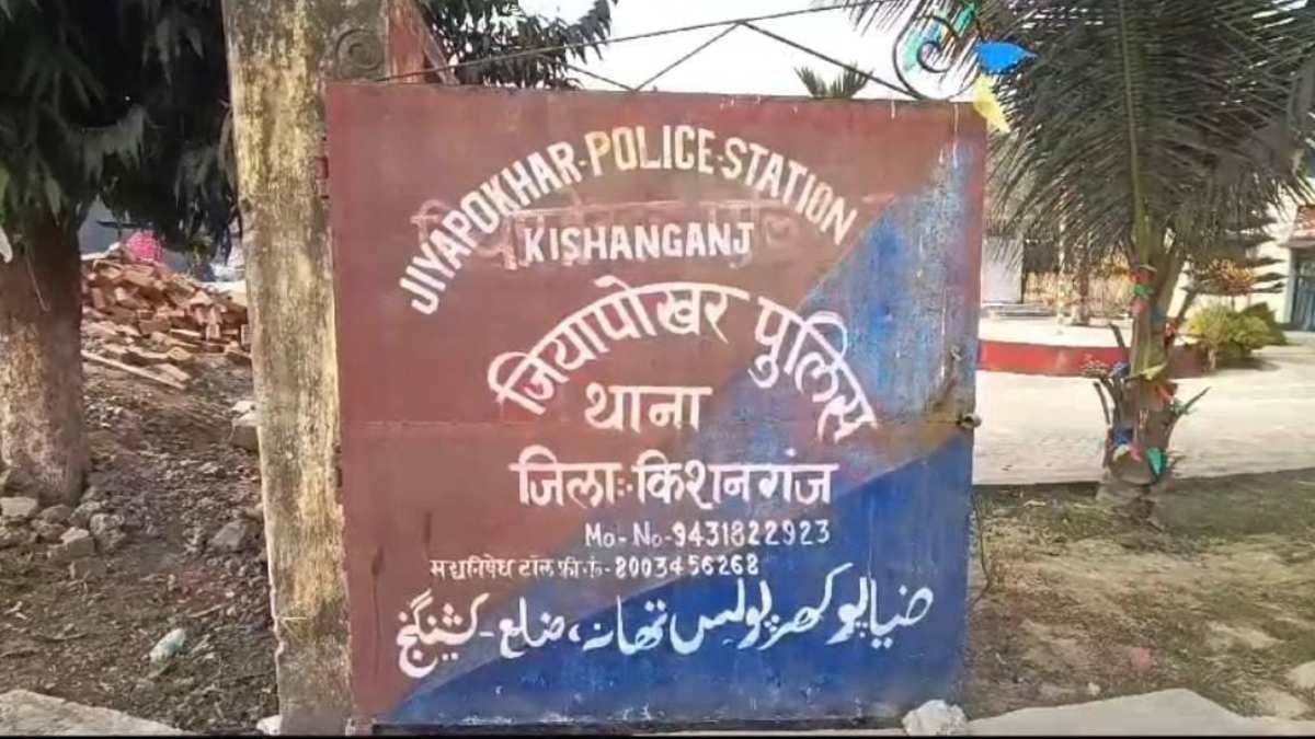 kishanganj ssb jawan suicide insas rifle sentry duty love affair