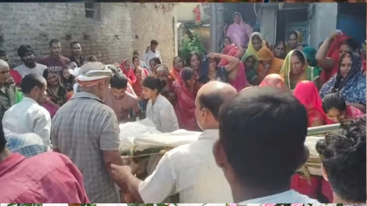 Funeral ceremony for Jitendra's effigy, who went missing in Nepal floods