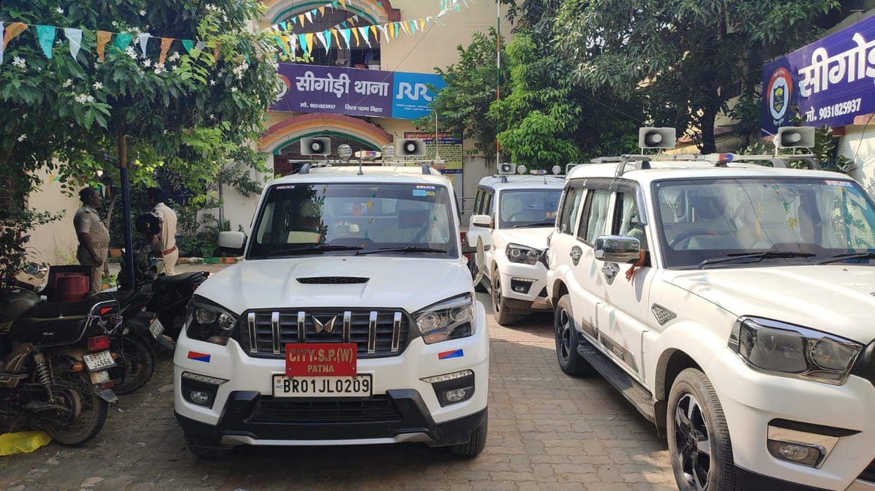 patna-paliganj-sigori-thana-custodial-death-ajay-manjhi-suicide