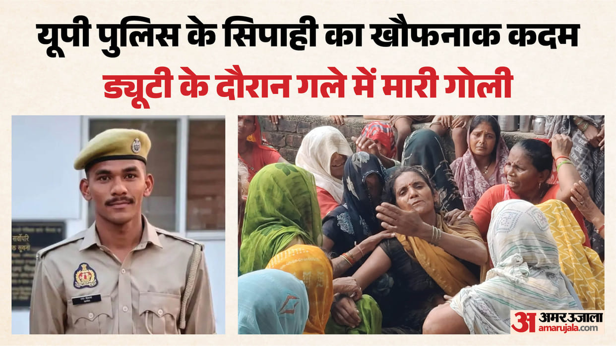 Constable from Nibohra on duty at Dhaulana police station shoots himself dead