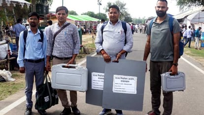 नगरीय निकाय आम चुनाव-2026