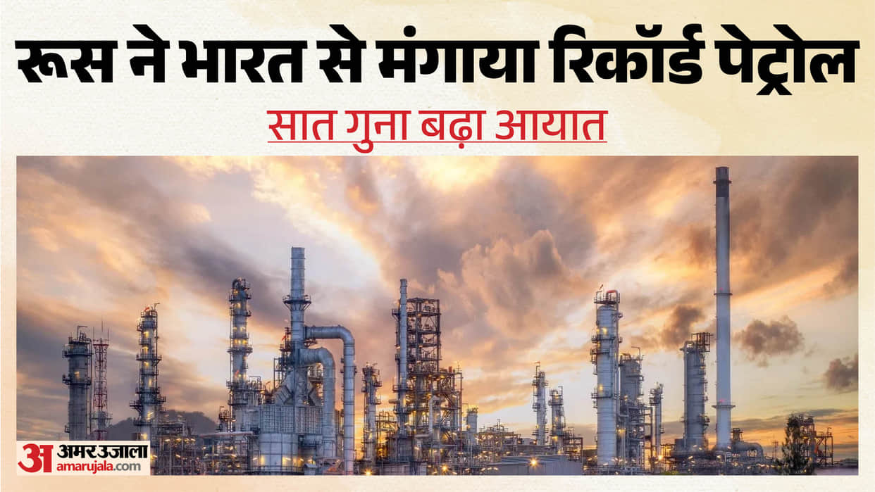Russia Imports Record Fuel From India as Ukraine Strikes Hit Refineries