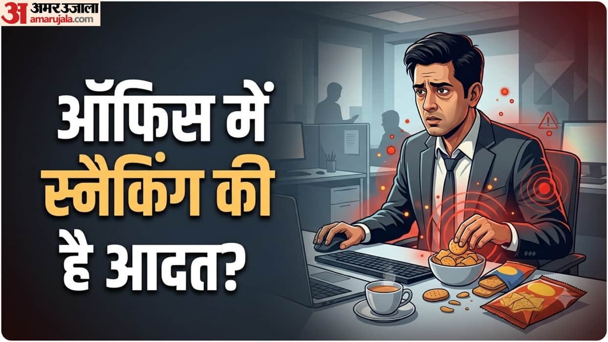 Hidden health Impact of Snacking While Work how it  Affects Your Weight and Blood Sugar