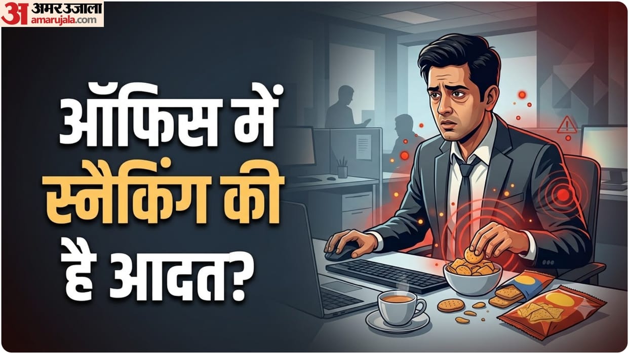 Hidden health Impact of Snacking While Work how it  Affects Your Weight and Blood Sugar