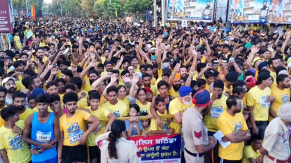 'यूथ रन पंजाब-2026'