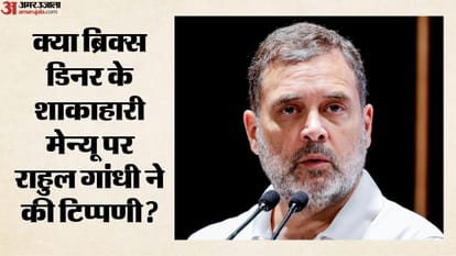 लोकसभा में नेता विपक्ष राहुल गांधी