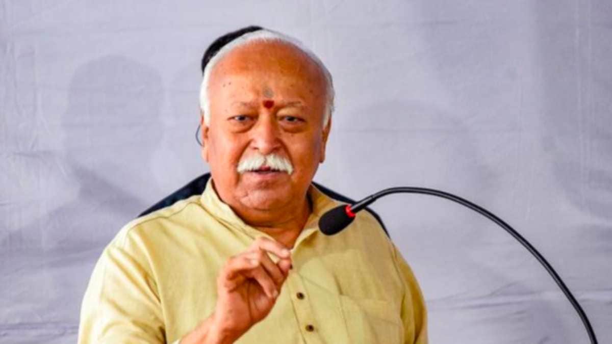राष्ट्रीय स्वयंसेवक संघ के सरसंघचालक डॉ. मोहन भागवत