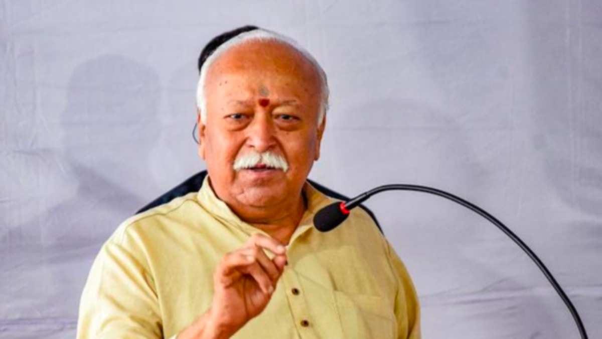 राष्ट्रीय स्वयंसेवक संघ