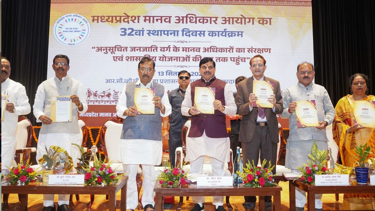Madhya Pradesh CM Mohan Yadav Attacks Congress Over Human Rights and Naxalism