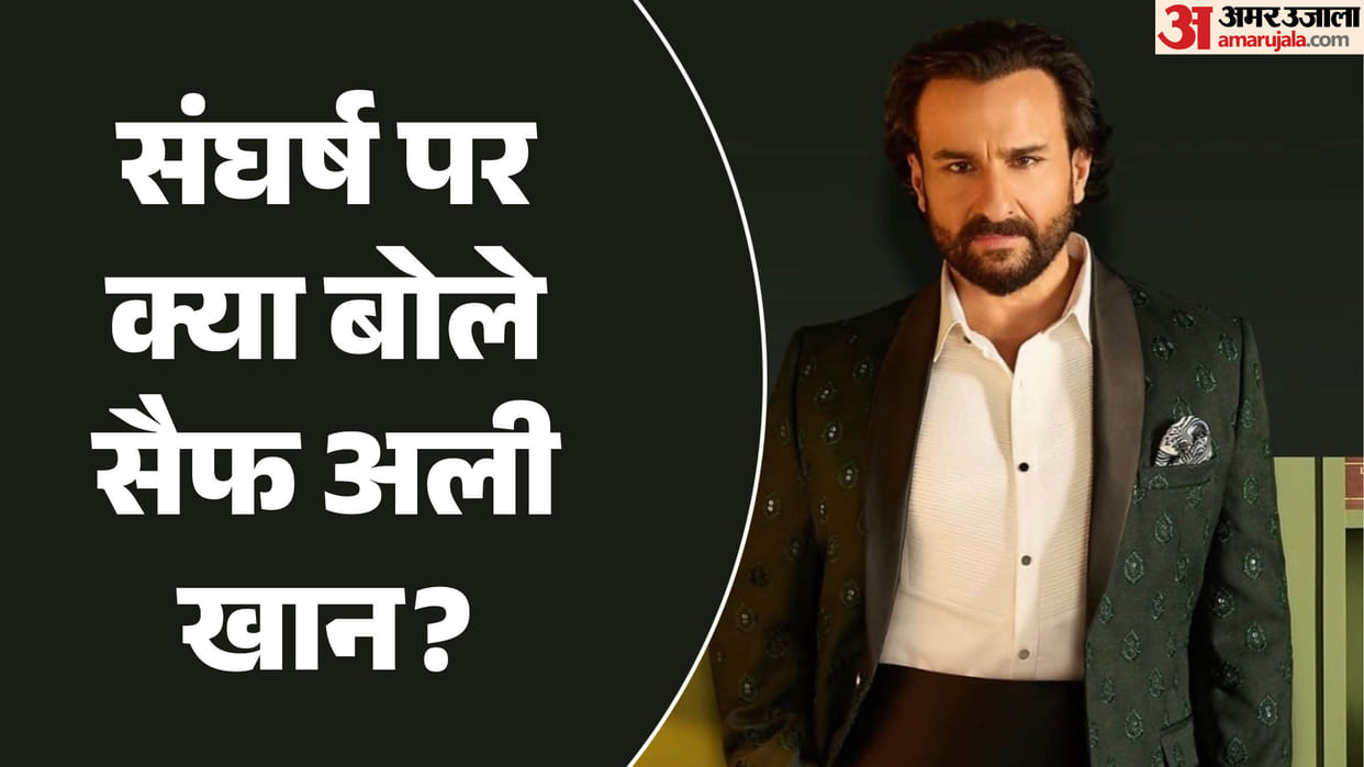 Saif Ali Khan interview: Haiwaan Movie actor talks about His struggle