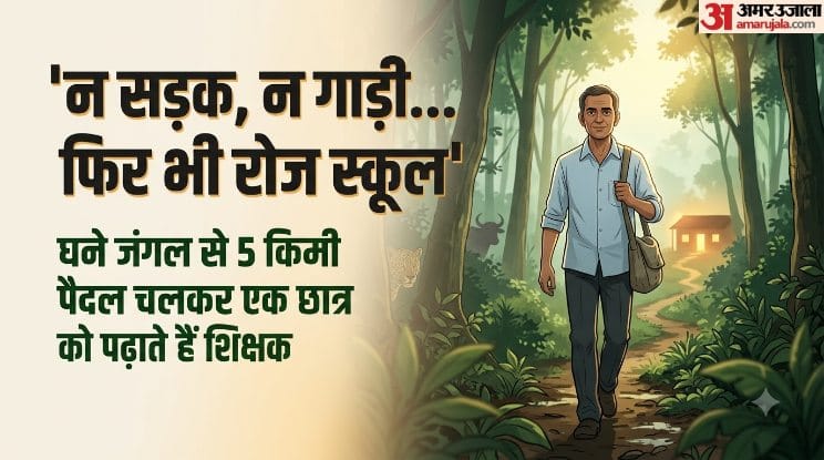 Teacher Walks 5 Km Through Dense Forest Every Day to Teach One Student