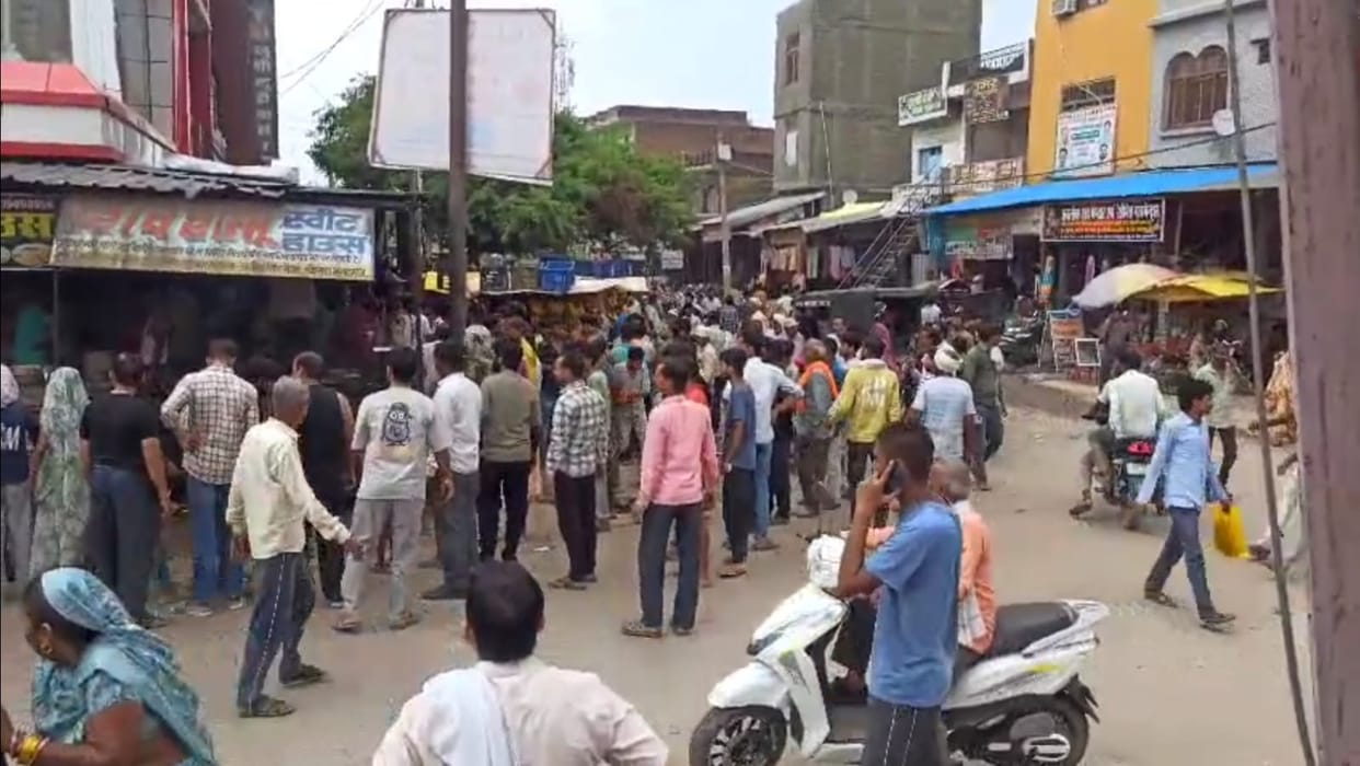 Auraiya Cylinder Blast: Loud Explosion Injures Four Workers, Basement Roof Blown Apart