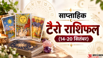 साप्ताहिक टैरो राशिफल