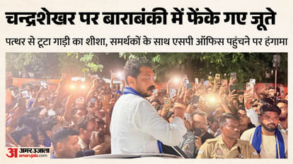 TOP news 14 september 2026 amit shah ucc 2029 india asia cup victory zverev us open