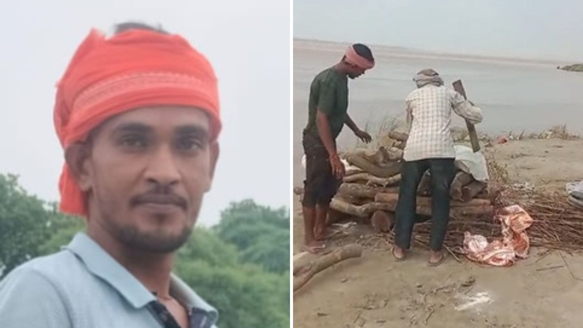 त्रिपुरारी यादव की फाइल फोटो।