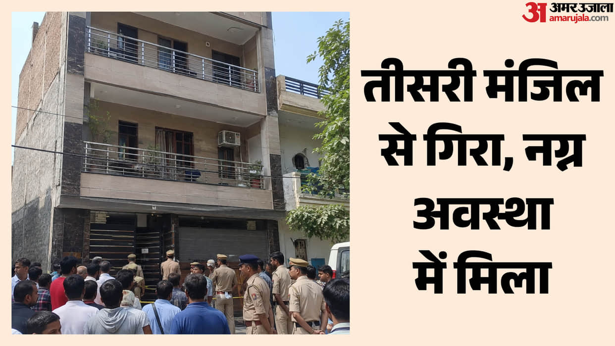 man falls from third floor under suspicious circumstances in Shahdara dies