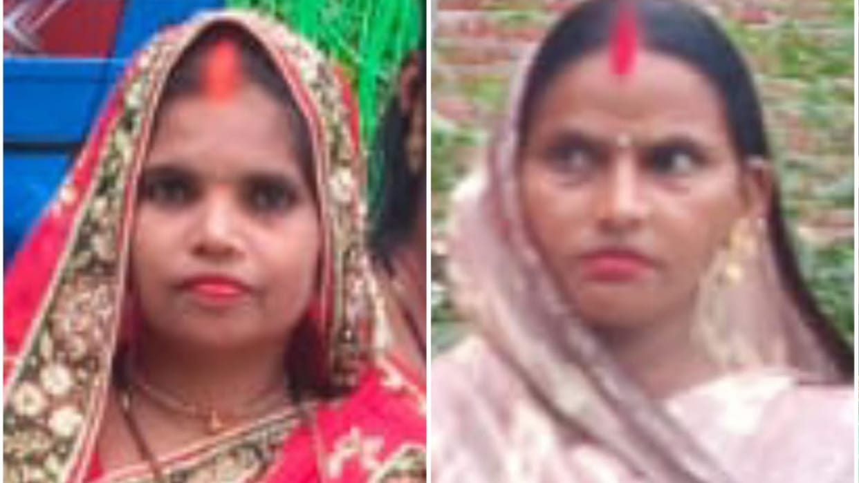 Sisters-in-law die in road accident in Ghazipur Accident occurred while walking