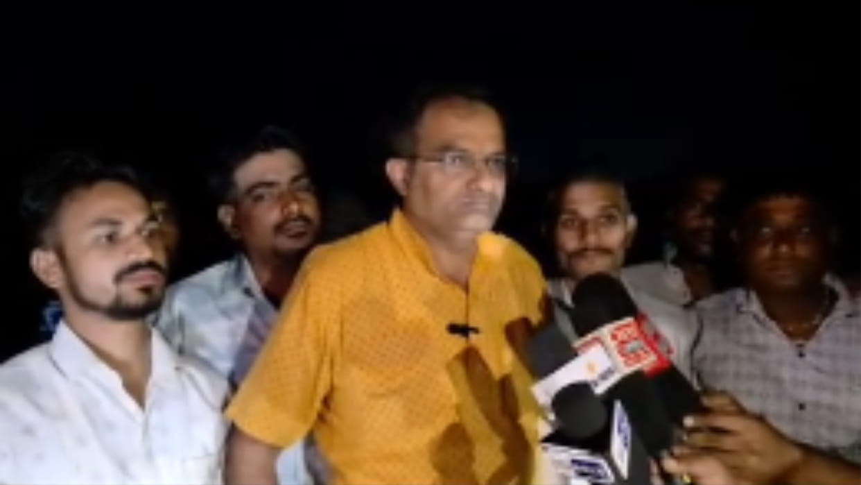 omkareshwar kothi helipad gate girl death congress quality fixing probe