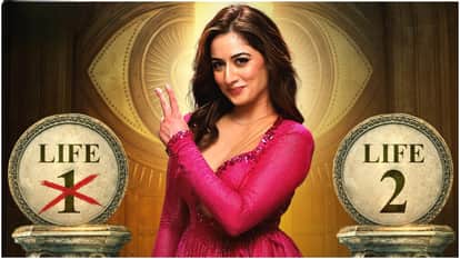 Bigg Boss 20 Weekend Ka Vaar Arishfa Khan Kanika Mann Love Gill and Uditi Singh about to out of home
