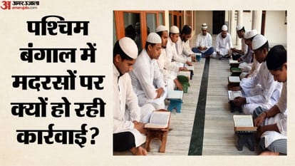 सर्वे में मंजूरी और बुनियादी सुविधाओं की कमी मिली