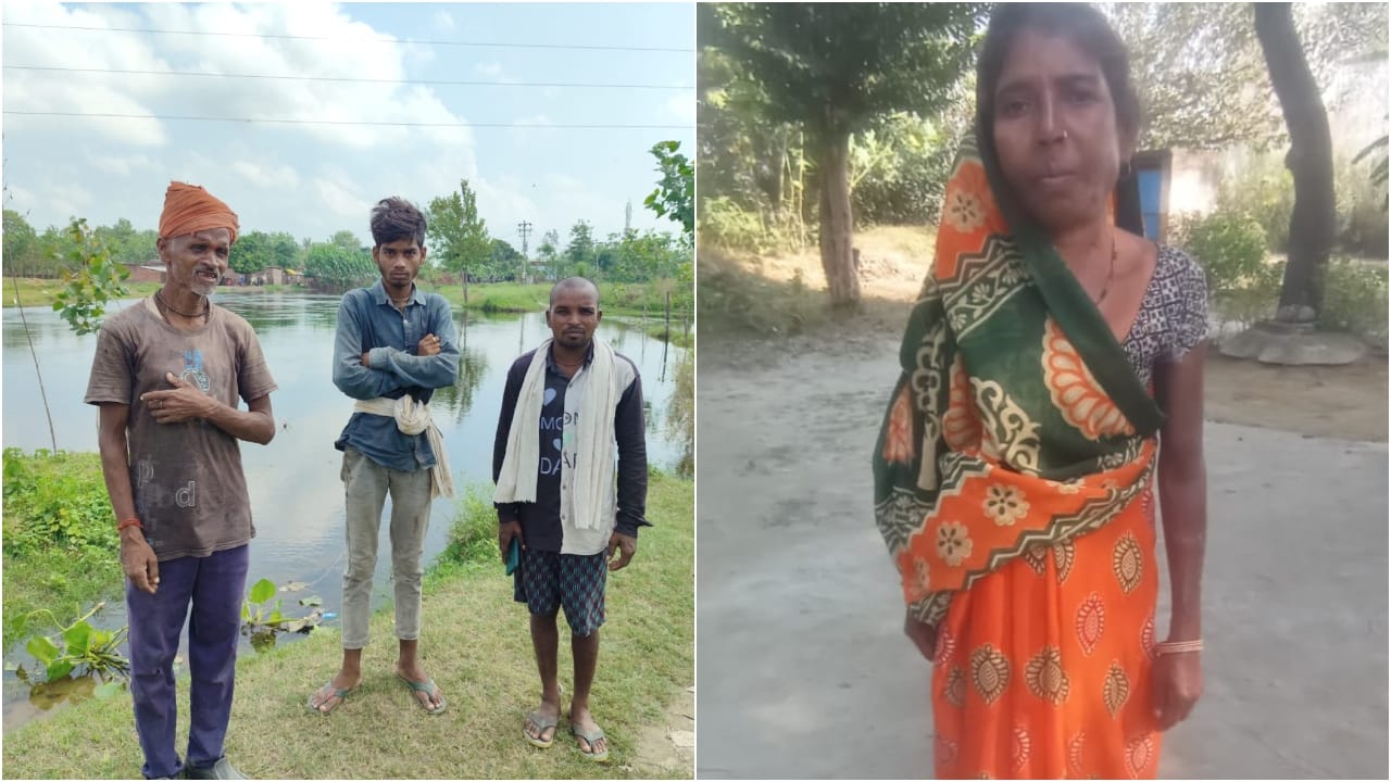 नाले के किनारे खड़े परिजन, महिला का फाइल फोटो