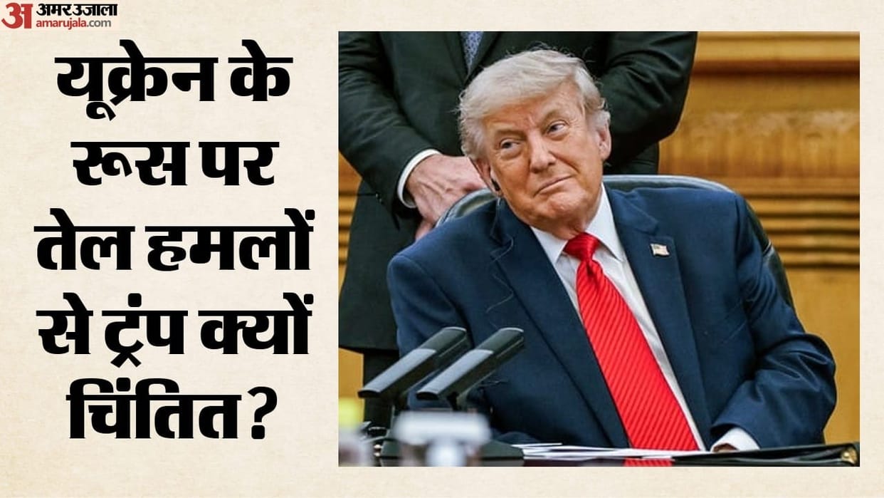 Trump Warns Zelenskyy to Stop Attacks on Russian Oil Sites: Is It a Push to End the War or Something Else