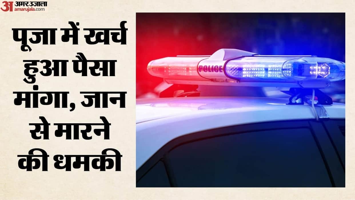 Noida: Priest held hostage after wish remains unfulfilled; ₹1 lakh ransom demanded.