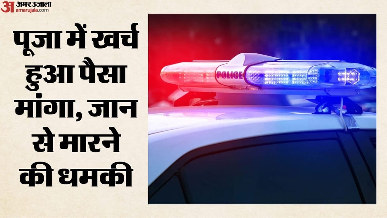 Noida: Priest held hostage after wish remains unfulfilled; ₹1 lakh ransom demanded.