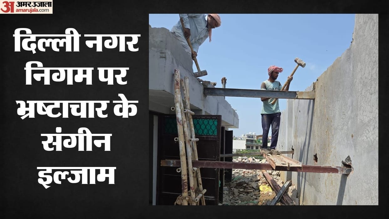 questions raised over MCD demolition drive
