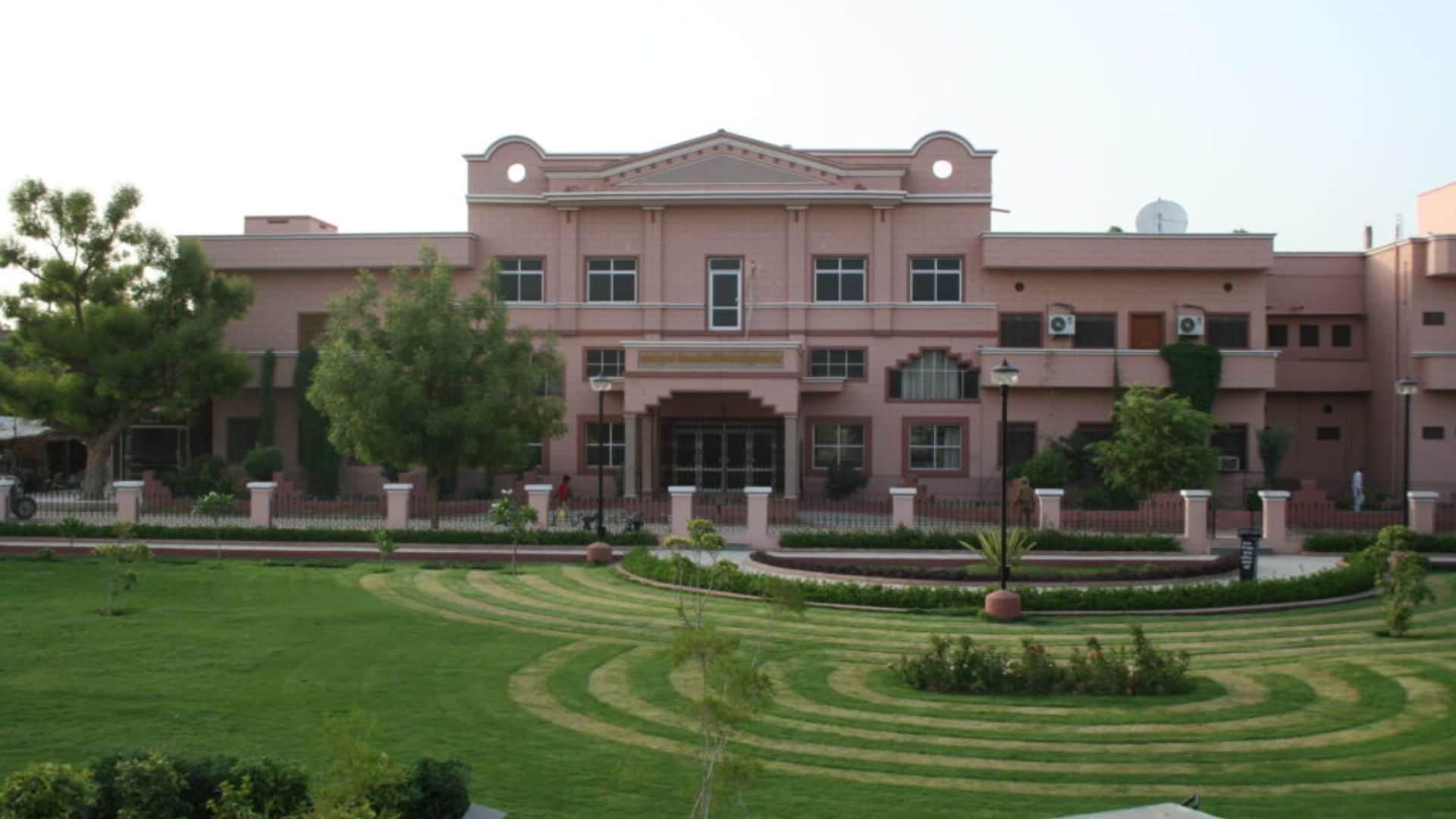 आचार्य तुलसी रीजनल कैंसर ट्रीटमेंट एंड रिसर्च इंस्टीट्यूट