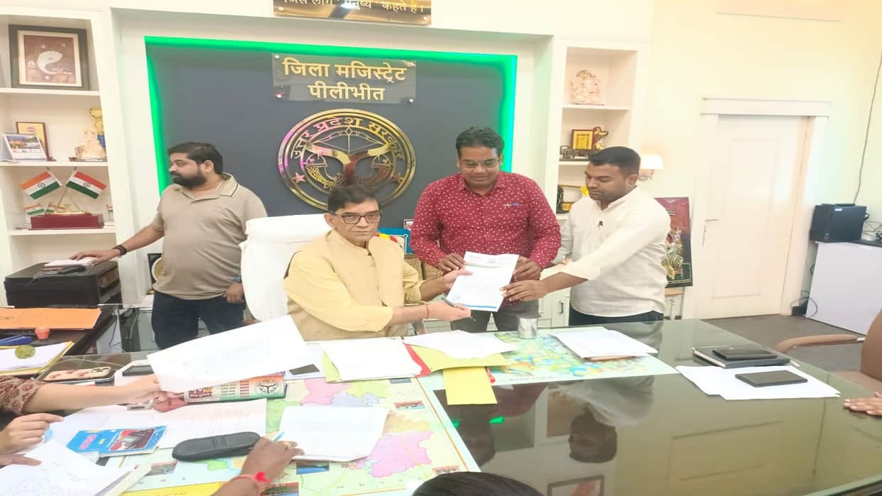 Demand for making 1,000-square-meter plots available to small entrepreneurs in Pilibhit