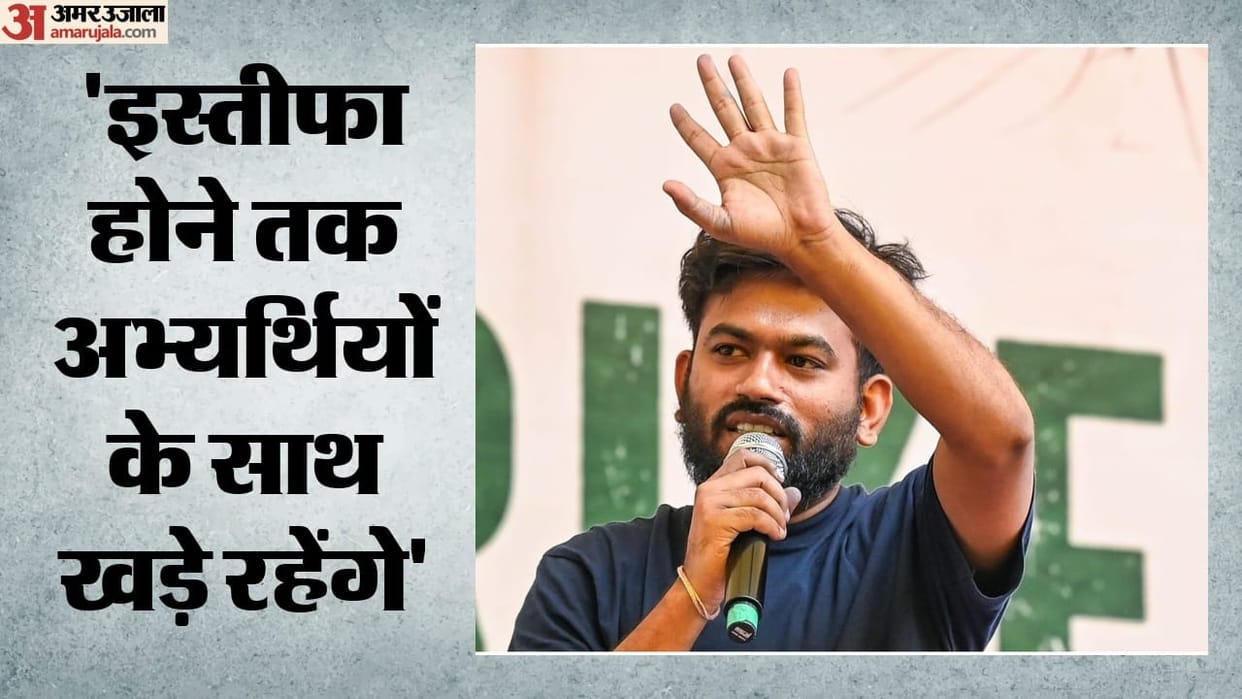 Uproar over MPSC paper leak Deepak comes out in support of students demanded President-Secretary resignation