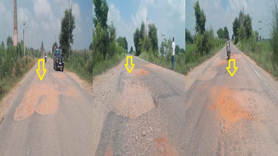 condition of the roads in Aligarh division