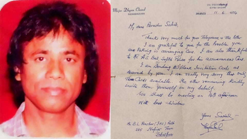 Hockey Legend Major Dhyan Chand’s Son Rajkumar Singh Dies at 81 in Jhansi