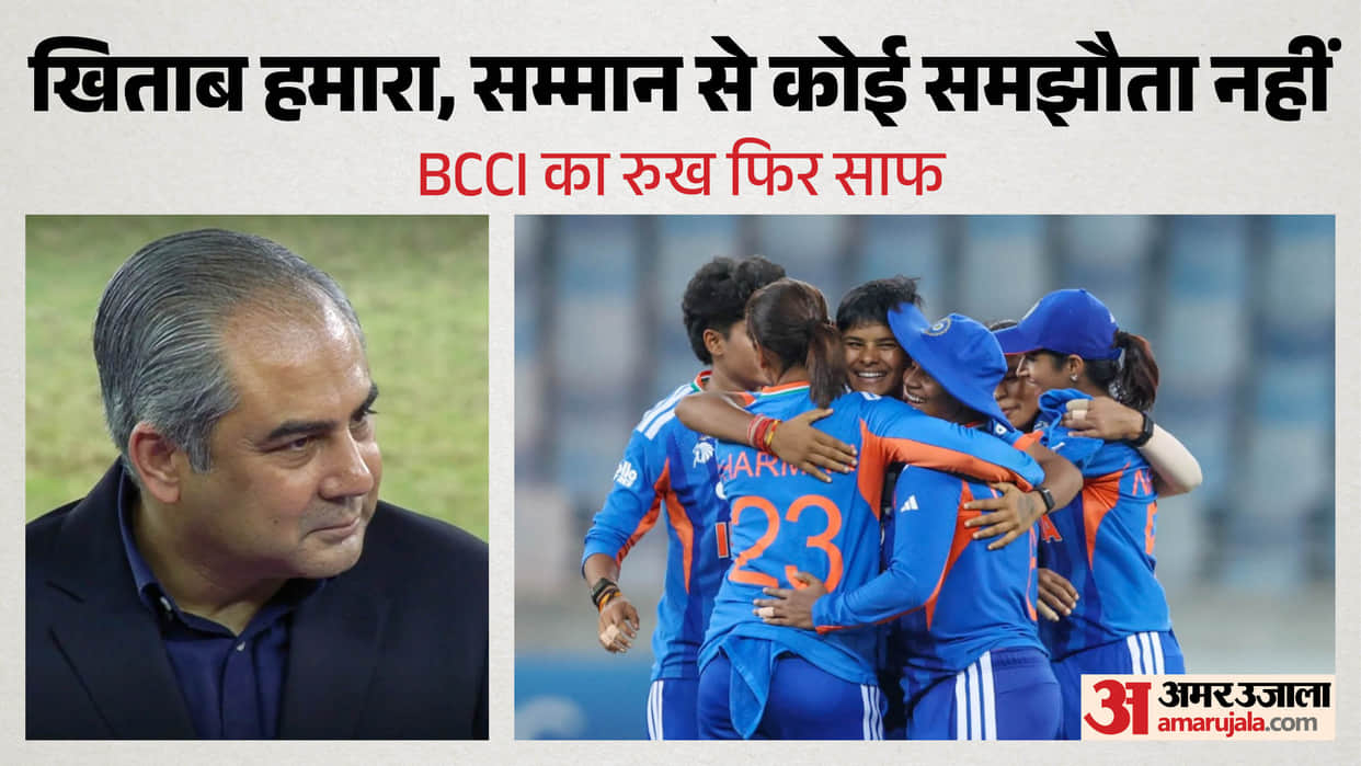 Asia Cup Trophy Row: BCCI Warned ACC In Advance, India Refused Mohsin Naqvi's Presentation Again