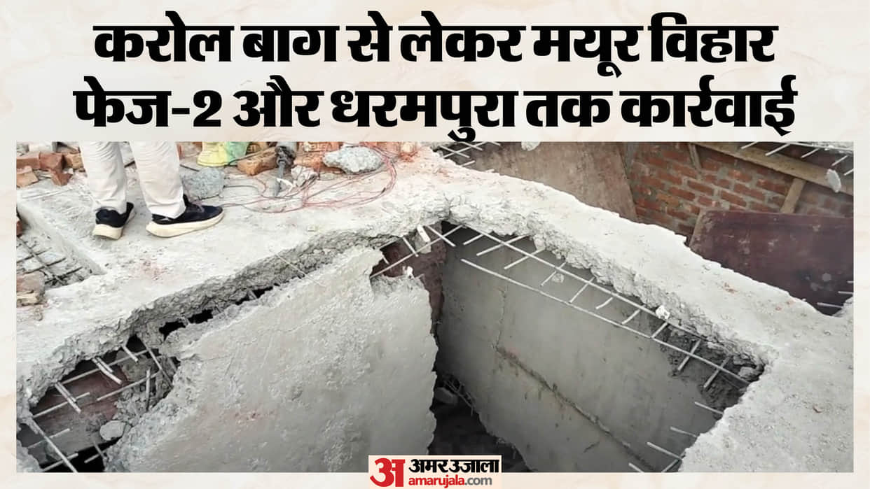 MCD carried out demolitions at 40 locations and sealed eight properties