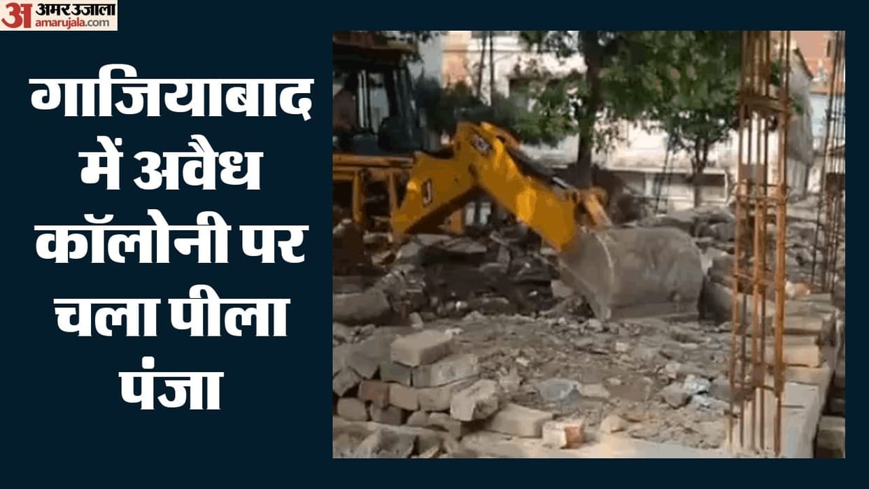 GDA bulldozers razed roads and shops in an illegal colony in Muradnagar