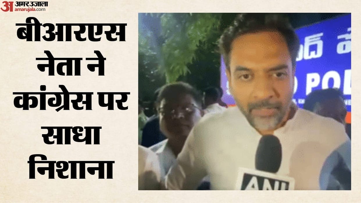 Why Did BRS Allege an Attack on KTR’s Aides Inside a Telangana Police Station?