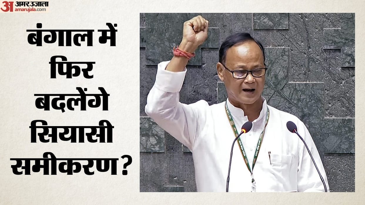 Bengal Politics: Rebel TMC MP Claims 17 NCPI MPs to Join BJP Before or After Durga Puja