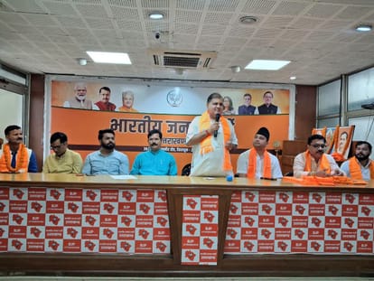 भाजपा प्रदेश अध्यक्ष महेंद्र भट्ट