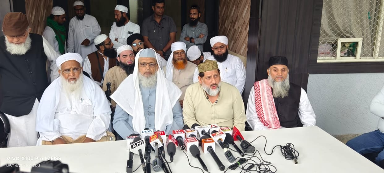 Muslim Personal Law Board meeting against UCC: Appeal to gather at Jantar Mantar on the 17th; team ready for l